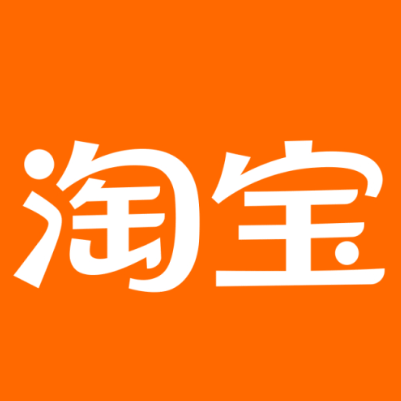 酒泉淘宝云仓一件代发，淘宝菜鸟电子面单快递仓储代发