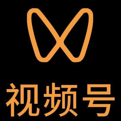 酒泉微信视频号多云仓一件代发，微信视频号电子面单快递仓储代发